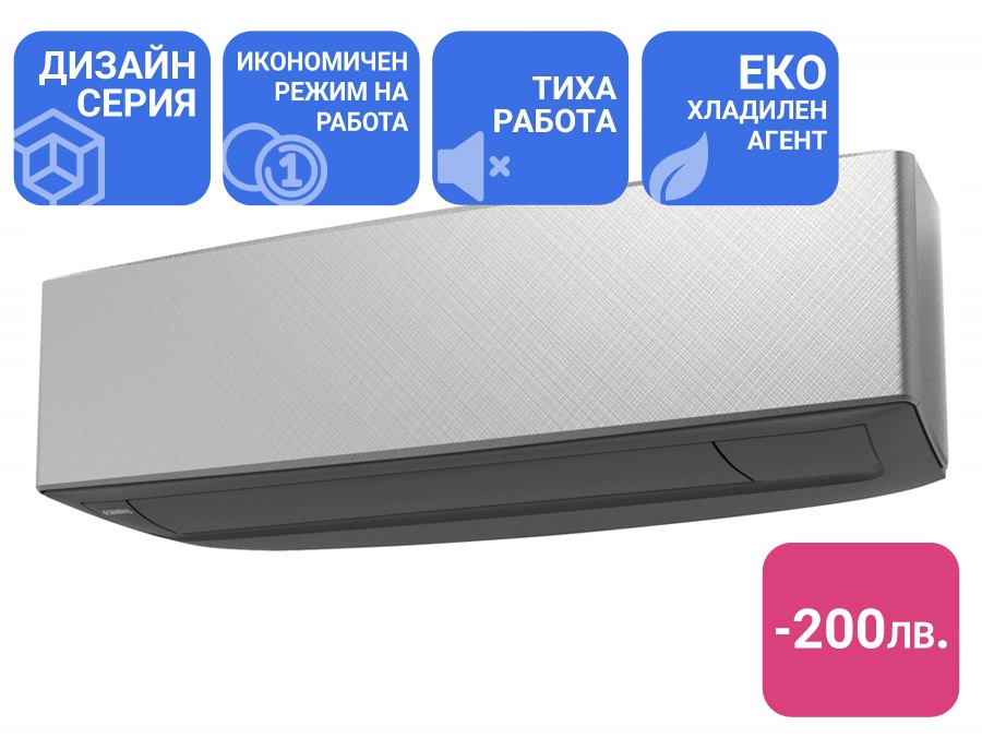 Инверторен климатик стенен General Fujitsu ASHG07KETE-B