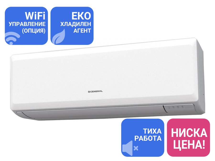Инверторен климатик стенен General Fujitsu ASHG12KPCEAOHG12KPCA